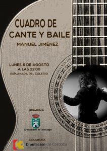 ACTIVIDADES DEL 6 AL 11 DE AGOSTO. TORRECAMPO