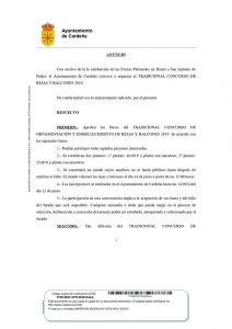 Tradicional concurso de Rejas y Balcones. Cardeña @ Cardeña