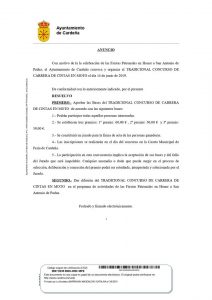 Concurso de carrera de cintas. Cardeña