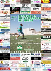 XXIX Certamen Billarderos/as. Hinojosa del Duque