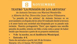Espectáculo "SALERO ANDALUZ”. Hinojosa del Duque